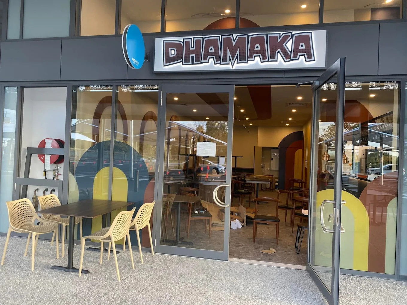 Sister branch ambience